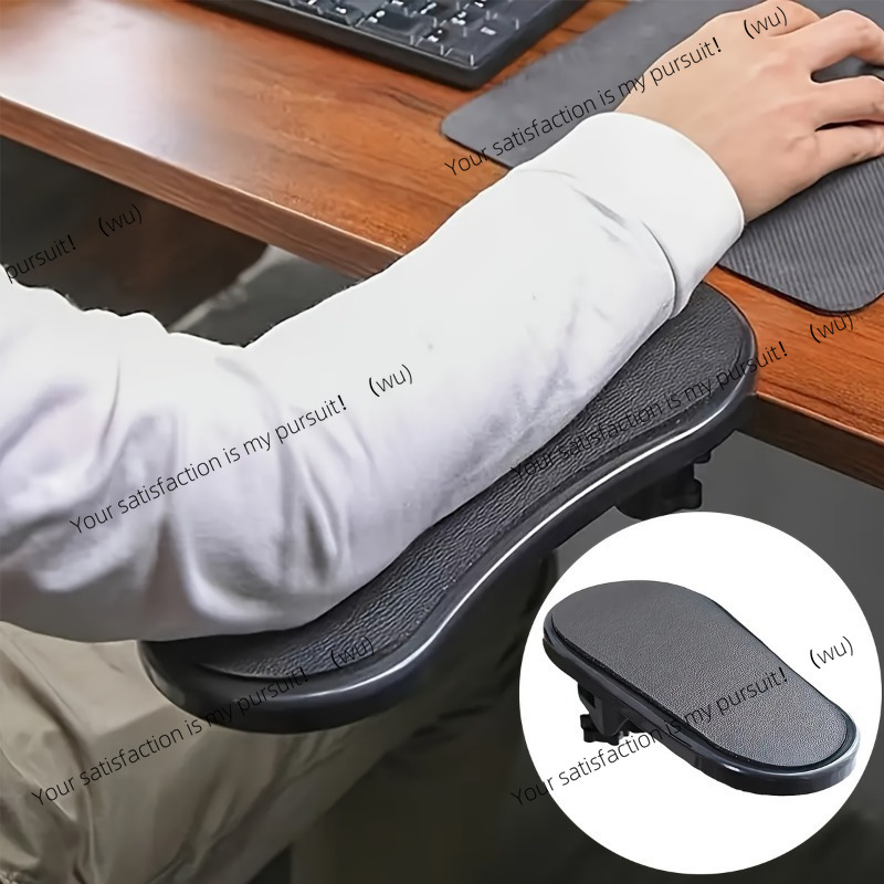 Ergonomic Desk Setup Keyboard - Prolunga ergonomica per bracciolo da scrivania